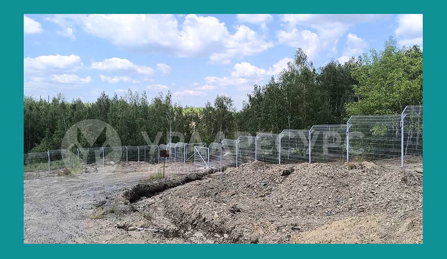 ПЕРИМЕТРАЛЬНОЕ ОГРАЖДЕНИЕ ПРЕДПРИЯТИЯ ЦВЕТНОЙ МЕТАЛЛУРГИИ