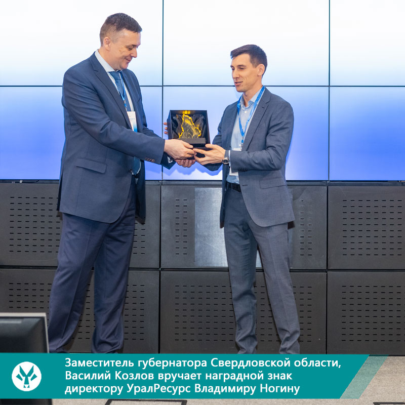 Координационное-совещание-4-декаб_005.jpg