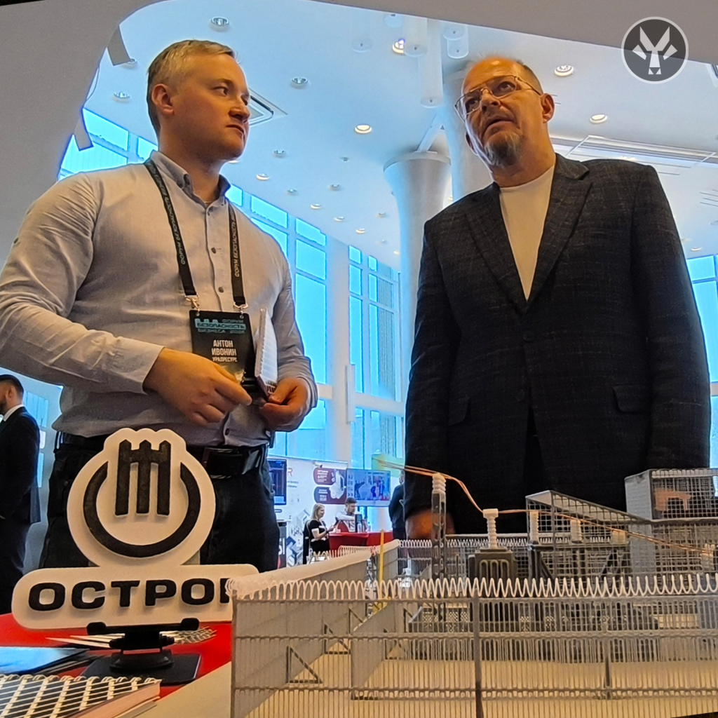 ФОРУМ ББ_004.png